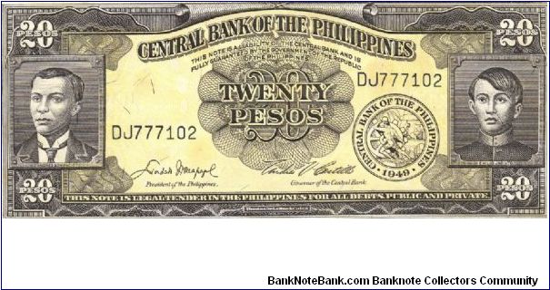 PI-137d English series 20 Pesos note, prefix DJ. Banknote