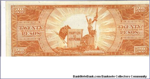 Banknote from Philippines year 1949