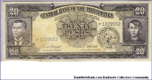 PI-137d English series 20 Pesos star note. Banknote