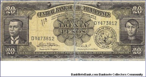PI-137e English series 20 Pesos note, prefix DY. Banknote