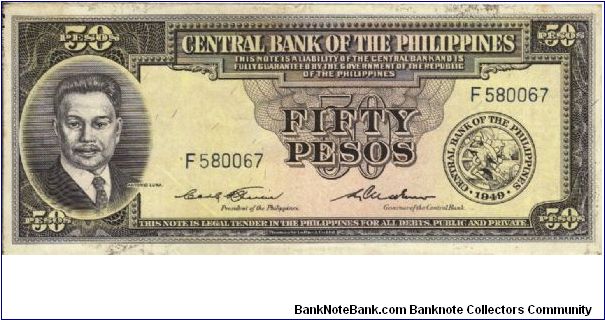 PI-138c English series 50 Pesos note, prefix F. Banknote