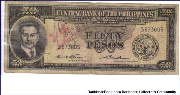 PI-138c English series 50 Pesos note, prefix G. Banknote