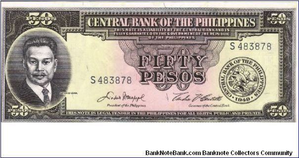 PI-138d English series 50 Pesos note, prefix S. Banknote