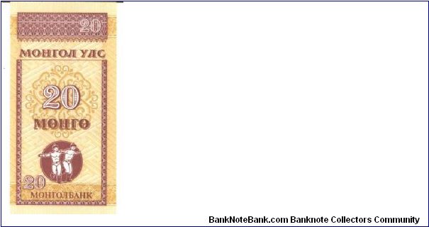 Banknote from Mongolia year 1993