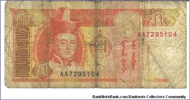  Banknote