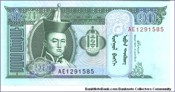  Banknote