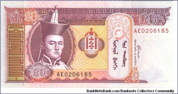  Banknote