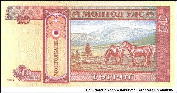 Banknote from Mongolia year 1993