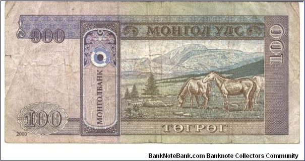 Banknote from Mongolia year 1993