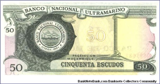 Banknote from Mozambique year 1976