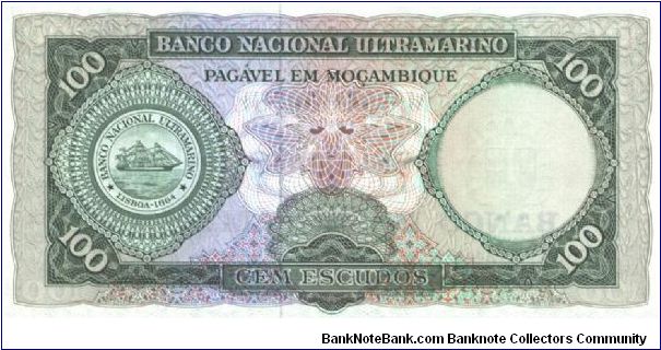 Banknote from Mozambique year 1976