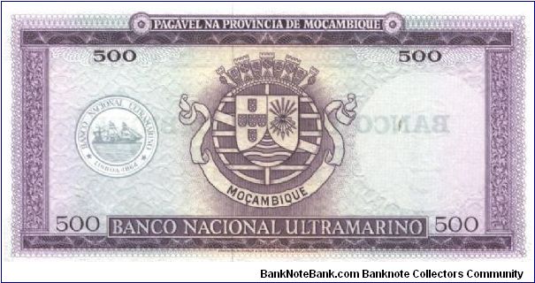 Banknote from Mozambique year 1976