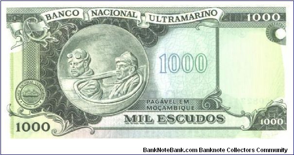 Banknote from Mozambique year 1976