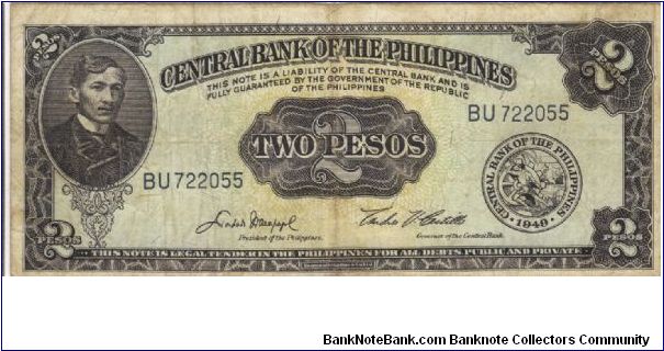 PI-134d English series 2 Pesos note, prefix BU. Banknote