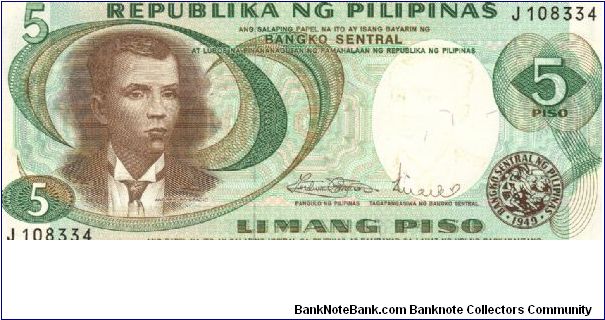 Philippine 5 Pesos note in series, 1 of 2. Banknote