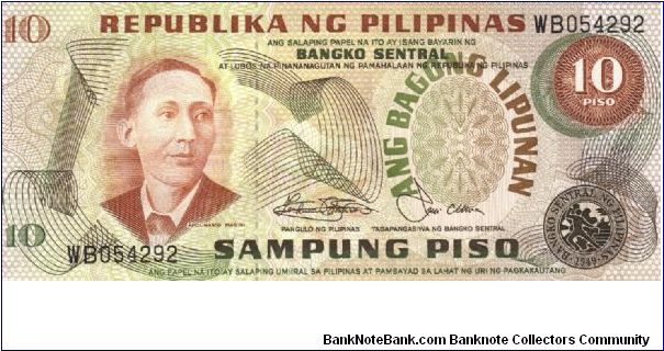 Philippine 10 Pesos note in series, 2 of 5. Banknote