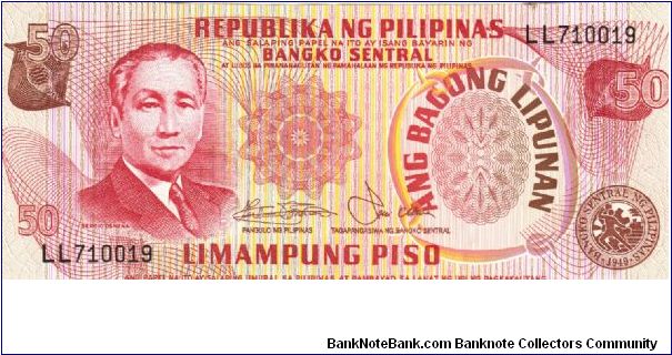 Philippine 50 Pesos note in series, 2 of 3. Banknote
