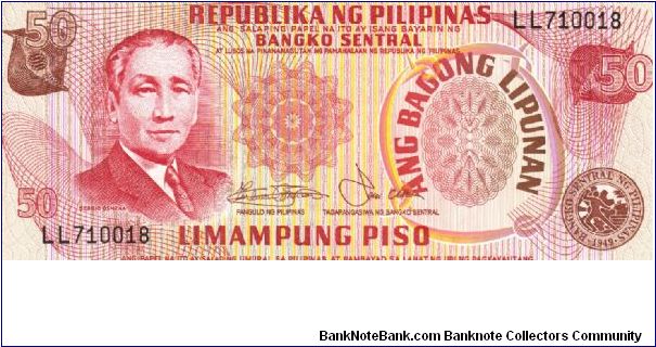 Philippine 50 Pesos note in series, 1 of 3. Banknote