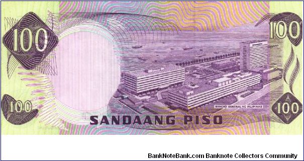 Banknote from Philippines year 1949