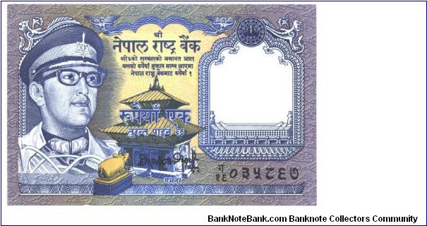 Blue on purple and gold underprint. Temple at center. Back blue and brown; two musk deer at center, arms upper right. Signature 9-12. Banknote