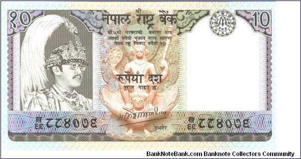 Dark brown and ornage on lilac and multicolour underprint. Vishnu on Garnda at center. Antelope at center, arms at right on back. Banknote