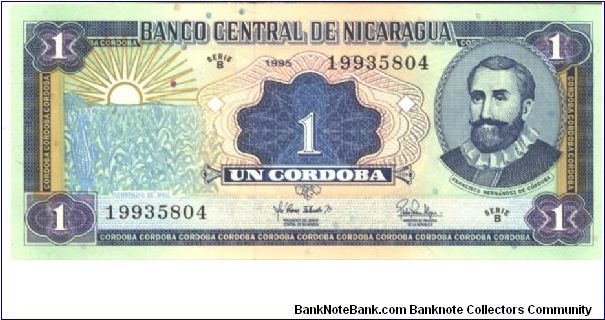 Blue on purple and multicolour underprint. Sunrise over field of maize at left. F. H. Cordoba at right. Back green and multicolour arms at center. Printer: BABN. Series B Banknote