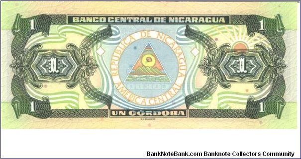 Banknote from Nicaragua year 1995