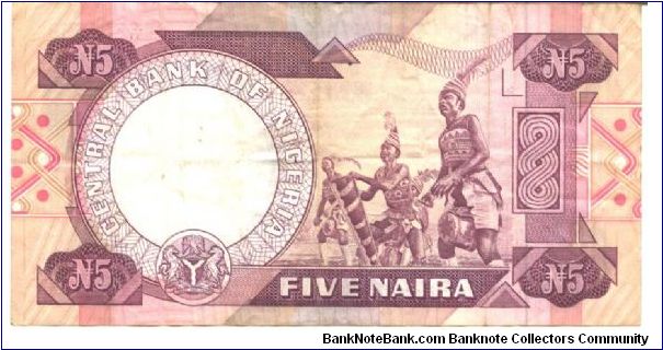 Banknote from Nigeria year 1984