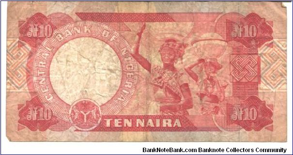 Banknote from Nigeria year 1984