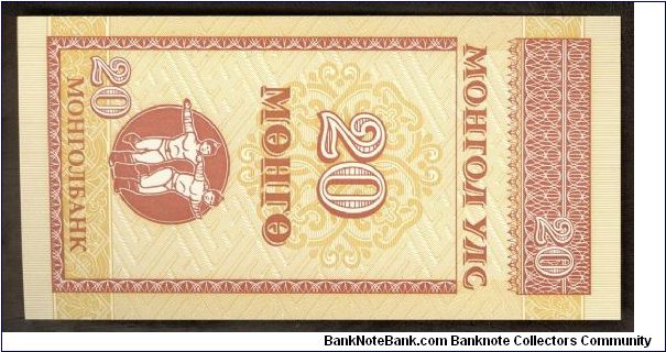 Banknote from Mongolia year 1993