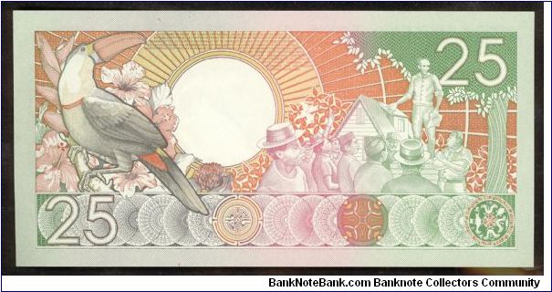 Banknote from Suriname year 1988