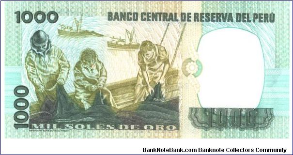 Banknote from Peru year 1979