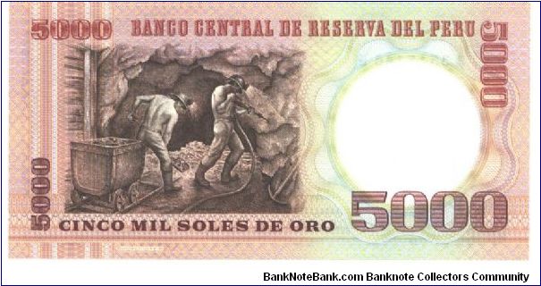 Banknote from Peru year 1985