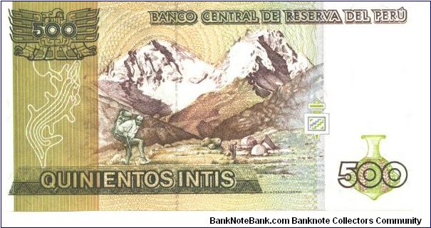 Banknote from Peru year 1987