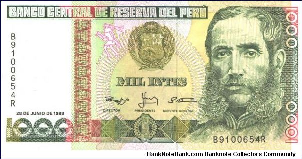 Deep green, olive-brown and red on multivcolour underprint. Mariscal Andres Aveilino Caceres at right. Ruins of Chan Chan on back. Printer: TDLR Banknote