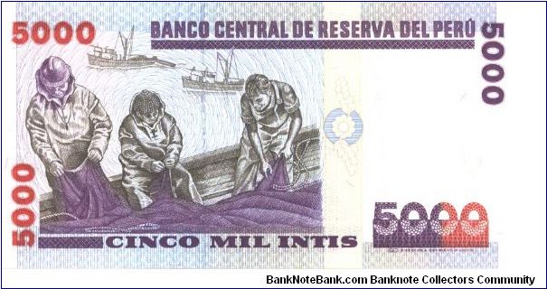 Banknote from Peru year 1988