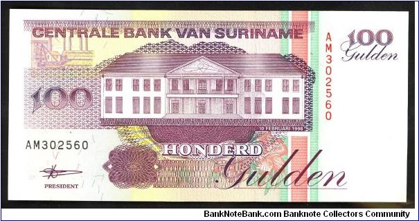 Suriname 100 Gulden 1988 P139. Banknote