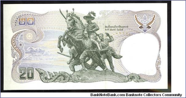 Banknote from Thailand year 1981