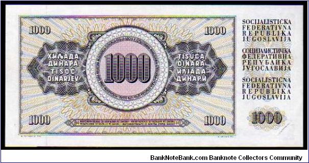 Banknote from Yugoslavia year 1981