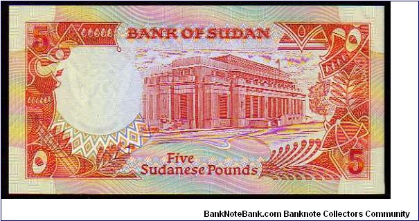 Banknote from Sudan year 1991