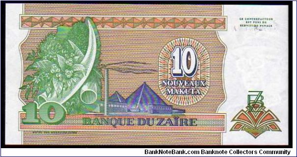 Banknote from Congo year 1993