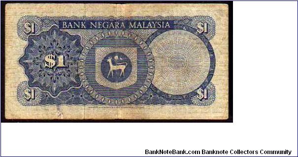 Banknote from Malaysia year 1976