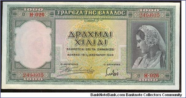Greece 1000 Dr. 1939 Banknote
