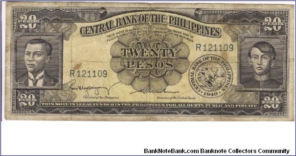 PI-137 English Series 20 Pesos note with signature group 2, prefix R. Banknote