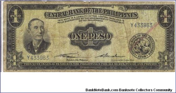 PI-133 English Series 1 Peso note with signature group 1, prefix Y. Banknote