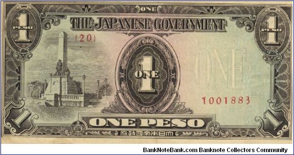 PI-109a Philippine 1 Peso Replacement note under Japan rule, plate number 20. Banknote