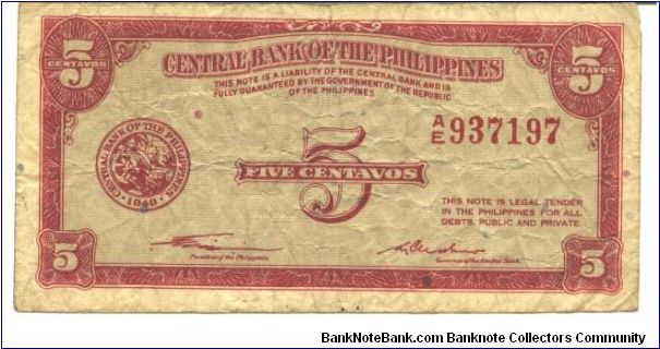 Red on tan underprint. Central Bank Seal Type 1 at left. Signature 1. REd. Printer: SBNC Banknote