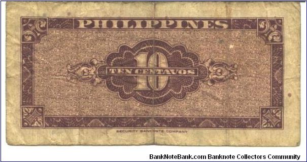 Banknote from Philippines year 1949