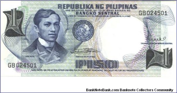 Blue and black on multicolour underprint. J. Rizal at left and as wateramrk. Central Bank Seal Type 2. Scene of Aquinaldo's Independence Declaration of June 12, 1898 on back.

Signature 8 Banknote