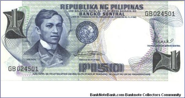 Blue and black on multicolour underprint. J. Rizal at left and as wateramrk. Central Bank Seal Type 2. Scene of Aquinaldo's Independence Declaration of June 12, 1898 on back.

Signature 8 Banknote
